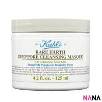 ราคา Kiehl's Rare Earth Deep Pore Cleansing Masque 125ml คีลส์ มาส์กทำความสะอาดผิวอย่างล้ำลึกและกระชับรูขุมขน (444757097)