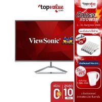 ราคา [ส่งฟรี] Viewsonic Monitor 23.8'' รุ่น VX2476-SH IPS 75 Hz (7546883070)