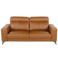 ราคา SB Design Square โซฟาหนังแท้ 3 ที่นั่ง รุ่น Romilda สีน้ำตาล (207x88x100 ซม.) แบรนด์ SB FURNITURE (16172177433)