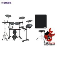 ราคา [ช้อปวันนี้รับคูปองส่วนลด 1,000.- MAX] YAMAHA DTX6K2-X Electric Drum กลองชุดไฟฟ้ายามาฮ่า รุ่น DTX6K2-X + Drum Stool เก้าอี้กลอง + Drum Map (9087710135)