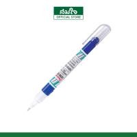 ราคา Pentel (เพนเทล) ปากกาลบคำผิด น้ำยาลบคำผิด เพนเทล 4.2มล. #ZL72-W (7269444535)