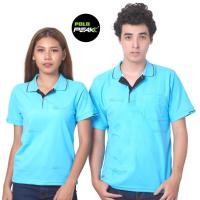 ราคา เสื้อโปโลสีฟ้า ปกริ้วดำ polopeak (2678692289)