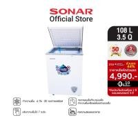ราคา [ลดเพิ่ม 300+ผ่อน0%]SONAR ตู้แช่แข็ง 3.5 คิว 108 ลิตร ตู้แช่ ตู้แช่นมแม่ ตู้เย็น ตู้แช่แข็ง ตู้แช่ ตู้แช่เย็น ตู้แช่เบียร์วุ้น รุ่น BD-108L (2771692964)