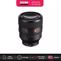 ราคา Sony FE 50mm f/1.2 GM Lens SEL50F12GM (ประกันศูนย์ 1 ปี) (5182191566)
