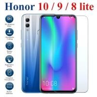 ราคา กระจกนิรภัยกันรอยหน้าจอ สําหรับ Huawei Honor 8 8X 8C 9 10 Lite (7246585843)