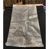 ราคา กระสอบใส ขนาด 18"x30" กระสอบพลาสติกใส รับน้ำหนักประมาณ 20 กก. (9766701891)