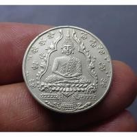 ราคา เหรียญพระแก้วมรกต รุ่นแรก เนื้ออัลปาก้า บล็อกฮั้งเตียนเซ้ง บล็อกลึก รุ่นฉลองกรุง 150ปี วัดพระศรีฯ ปี 2475 รัชกาลที่7 ร.7 (11322804296)