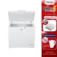 ราคา [เหลือ 6339 แชทรับโค้ด] BEKO ตู้แช่ฝาทึบ 7.1 คิว รุ่น CF201WT - รับประกัน 2 ปี คอมเพรสเซอร์ 5 ปี (4421243996)