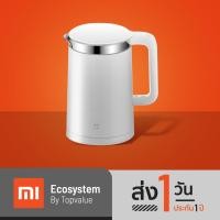 ราคา [ทักแชทรับโค้ด] Xiaomi Smart Kettle กาต้มน้ำไฟฟ้าอัจฉริยะ ขนาด 1.5 ลิตร ควบคุมความร้อนผ่านมือถือ (7139494364)