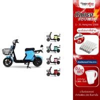 ราคา [ส่งฟรี] AJ EV BIKE จักรยานไฟฟ้า รุ่น T-88L LITHIUM BATTERY (21112369296)