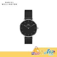ราคา Daniel Wellington นาฬิกาข้อมือ Petite Ashfield S Black 32มม สีดำ (11225073281)