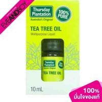 ราคา THURSDAY PLANTATION - Tea Tree Oil (8135865226)