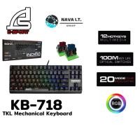 ราคา โค้ดลด300 "LSXY5MTT" SIGNO KEYBOARD (คีย์บอร์ด) SIGNOรุ่น KB-718 Mechanical (Blue/Red) Optical Switches(EN/TH)รับปร... (21769367259)