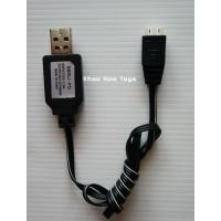 ราคา สายชาร์จแบตเตอรี่สำหรับรถรถดริฟ และ เรือFT009 แบบหัวแจ็กขาว (3554226145)