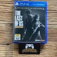 ราคา PS4 : มือ2 (โค้ดshopee: POFDFUOIWE ลด68บาท) THE LAST OF US REMASTERED (R3/ASIA)(EN) (6431641600)