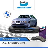ราคา Bendix ผ้าเบรค BMW Series 5 540i (E39) (ปี 1995-04) ดิสเบรคหน้า+ดิสเบรคหลัง (DB1409,DB1334) (4386814352)