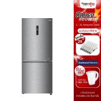 ราคา [เหลือ 14890 แชทรับโค้ด] HAIER ตู้เย็น 2 ประตู Inverter ความจุ 9.2 คิว รุ่น HRF-BM255MI (19462504505)