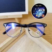 ราคา แว่นตากรองแสงสีฟ้า ทรงคลับมาสเตอร์ สีดำ (1264039545)