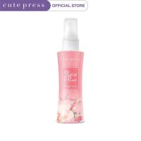 ราคา CUTE PRESS โคโลญสเปรย์ JULIET ROSE COLOGNE SPRAY 60 ml (778485901)