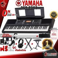 ราคา [ช้อปวันนี้รับคูปองส่วนลด 1,000.- MAX] คีย์บอร์ด Yamaha PSRE363 - Electric Keyboard Yamaha PSR-E363 + Full Option [ฟรีของแถมครบชุด] [พร้อมเช็ค QC] [ประกันจากศูนย์] [แท้100%] [ผ่อน0%] [ส่งฟรี] เต่าแดง 