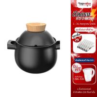 ราคา [ส่งฟรี] Namiko x Taste Plus Stone Casserole หม้อหินตุ๋น 1.6ลิตร KTA1003 - Black (4773577482)