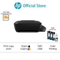 ราคา HP Ink Tank Wireless All-in-one 415 Printer | A4 Color Printer| Print Scan Copy |*2Yrs Warranty | USB Wireless Wi-Fi | Print up to 6000 black / 8000 color pages | Cartridge: GT52, GT53 | CISS (1956917