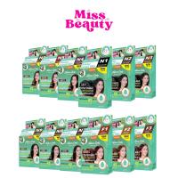 ราคา โลแลน เนเจอร์ โค้ด N1-F3 แชมพู ปิดผมขาว ปิดหงอก เปลี่ยนสีผม LOLANE Nature code shampoo (1796521734)