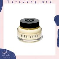 ราคา พร้อมส่ง - bobbi brown vitamin enriched face base 7 / 15 / 50 ml (5359926554)