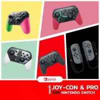 ราคา [+..••] อุปกรณ์ NINTENDO SWITCH VOL.01 JOY-CON / PRO CONTROLLER (เกม Nintendo Switch™ ) (2381354332)