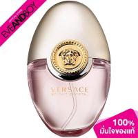 ราคา VERSACE - Bright Crystal Ovetto EDT (10 ml.) น้ำหอม EVEANDBOY[สินค้าแท้100%] (11513469805)