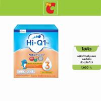 ราคา Hi-Q ไฮคิว 1 พลัส พรีไบโอโพรเทก ผลิตภัณฑ์นมผงชนิดละลายทันที ช่วงวัยที่ 3 รสน้ำผึ้ง ขนาด 1650 ก. (389944791)