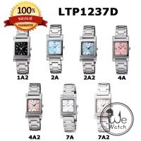 ราคา CASIO ของแท้ รุ่น LTP-1237D มี 7 สี นาฬิกาผู้หญิง สายแสตนเลส กล่องและมีประกัน 1ปี LTP1237D, LTP1237 (248735483)