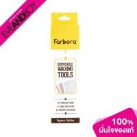 ราคา FARBERA - Disposable Waxing Tools (9222426474)