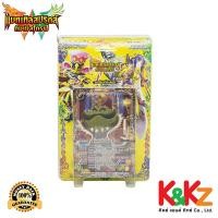 ราคา Battle Spirits การ์ดแบทเทิลสปิริตส์ BST-DBD1-1 เด็คผลไม้เพิ่มอาหาร / Battle Spirits Card Game Yellow (2927984770)