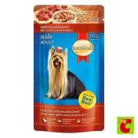 ราคา SmartHeart สมาร์ทฮาร์ท อาหารแบบซองสำหรับสุนัขโต รสเนื้อวัว แบบชิ้นในน้ำเกรวี่ 130 กรัม (1265074995)