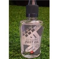 ราคา น้ำยาวาล์ว สไลด์และคีย์ออย LA TROMBA VALVE OIL FAST 63 ML / Yamaha Valve Oil น้ำมันหล่อลื่น ลูกสูบเครื่องเป่า (2489869179)