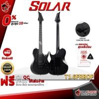 ราคา [ช้อปวันนี้รับคูปองส่วนลด 1,000.- MAX] กีต้าร์ไฟฟ้า Solar T1.6FRBOP【ฟรี】ของแถม Premium พร้อม SETUP จัดส่งฟรี - เต่าแดง (11532852500)