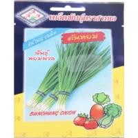 ราคา AAA ผักซอง A112# ต้นหอม (พันธุ์หอมนวล) เมล็ดพันธุ์ เมล็ดพันธุ์ผัก เมล็ดพันธุ์ ผักสวนครัว ตราAAA สามเอ (5460031451)