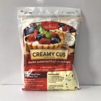 ราคา คัสตาร์ด ผง สำเร็จรูป Imperial อิมพีเรียล Creamy Cus คัสตาร์ด Mix 750 กรัม สำหรับเบเกอรี่ (4434782857)