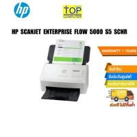 ราคา HP ScanJet Enterprise Flow 5000 s5 Scnr/ประกัน1y (16331053028)