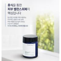 ราคา 《พร้อมส่ง》PYUNKANG YUL Nutrition Cream (3916707699)