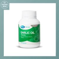 ราคา Mega We Care Garlic Oil 100 Capsules เมก้า วีแคร์ การ์ลิคออยด์ 100 แคปซูล (4055142701)