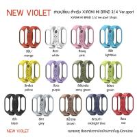 ราคา (strap) Ver.Sport1Colour สายสำรอง สำหรับ Xiaomi Mi Band 3และ mi band 4 + Film 2 ชิ้น [Mijobsแท้100%] +++พร้อมส่ง+++ (2019882082)