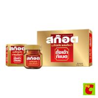 ราคา สก๊อต ซุปไก่สกัด สูตรผสมถั่งเฉ้า 40 มล. แพ็ค 6 (436670901)