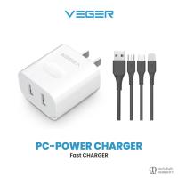 ราคา VEGER ชุดชาร์จเร็ว 2.4A สำหรับ Micro USB/Type-C/L/3in112W (หัวชาร์จ + สายชาร์จ1M) (9018149173)