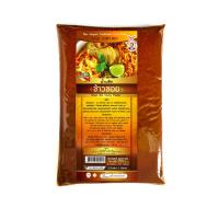 ราคา พริกแกงข้าวซอยตราแม่อำพรขนาด500กรัม พริกแกงข้าวซอย เครื่องแกงข้าวซอย ชุดข้าวซอย ข้าวซอยเชียงใหม่ พริกแกงส่งออก คลีน คีโต (12719784691)