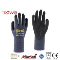ราคา ถุงมือถักเคลือบไนไตร TOWA™ รุ่น ActivGrip™ Advance 581 ถุงมือสัมผัสน้ำมัน ถุงมือกันลื่น (7714013717)