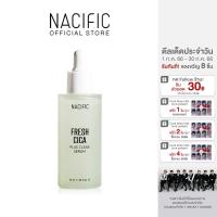 ราคา [1แถม1] NACIFIC (นาซิฟิค) Fresh Cica Plus Clear Serum 50ml เฟรช ซิก้า พลัส เคลียร์ เซรั่ม 50 มล. (4462294931)