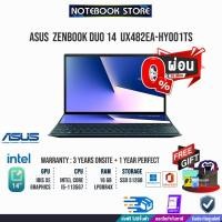 ราคา [ผ่อน 0% 10 ด.]ASUS ZENBOOK DUO UX482EA-HY001TS/ประกัน3y (4377346552)