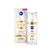 ราคา ✅ Nivea Luminous 630 Antispot Advanced Spot Serum 30ml นีเวีย ลูมินัส 630 แอนตี้สปอต แอดวานซ์ สปอต เซรั่ม 30มล ครีมทาฝ้า (4479382471)